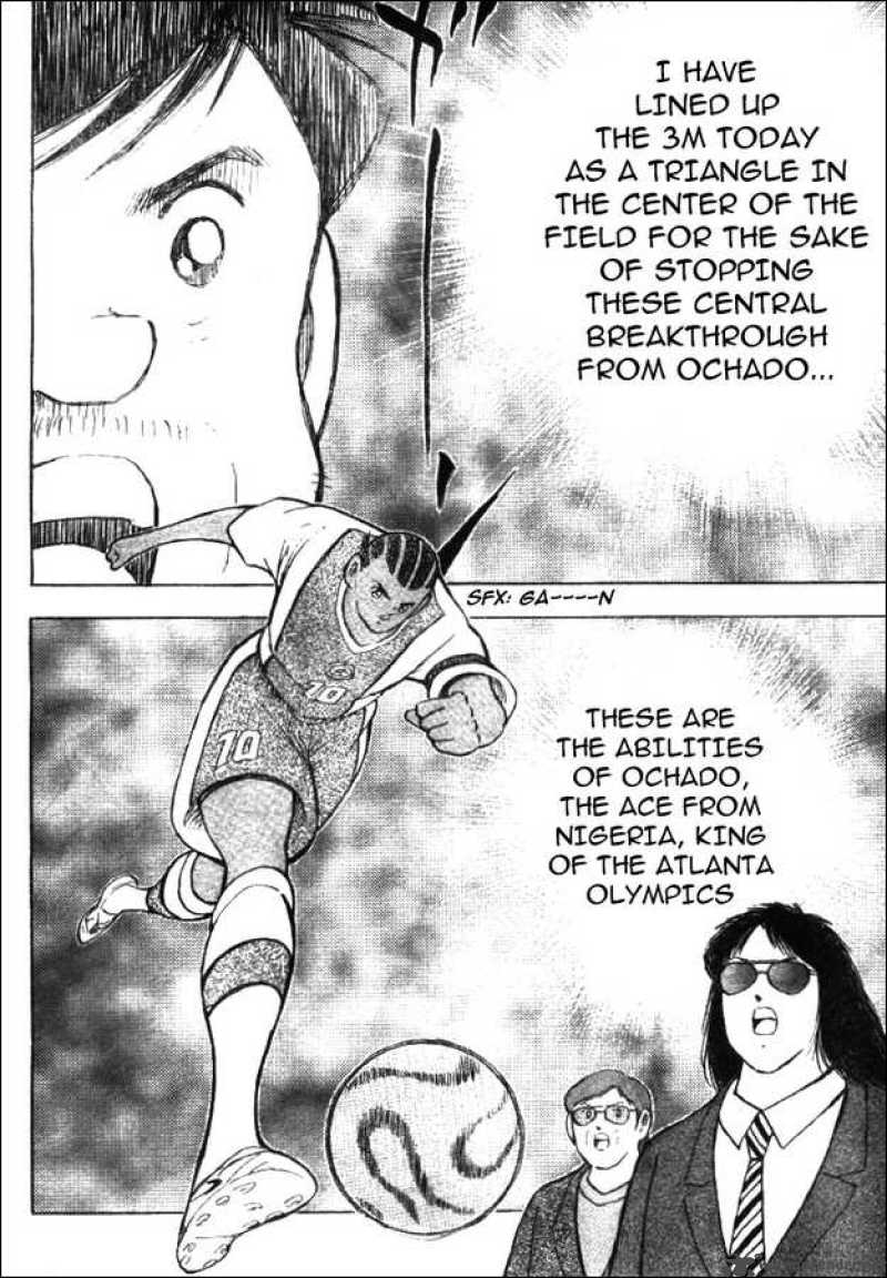 Captain Tsubasa Golden 23 Chapter 38 Page 11