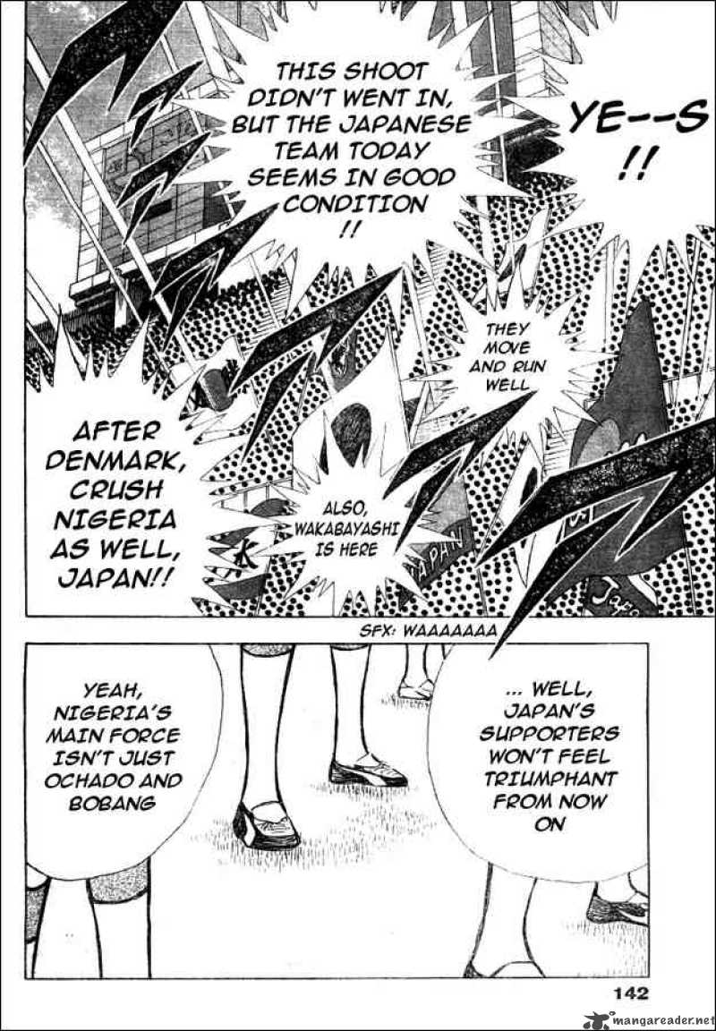 Captain Tsubasa Golden 23 Chapter 39 Page 12