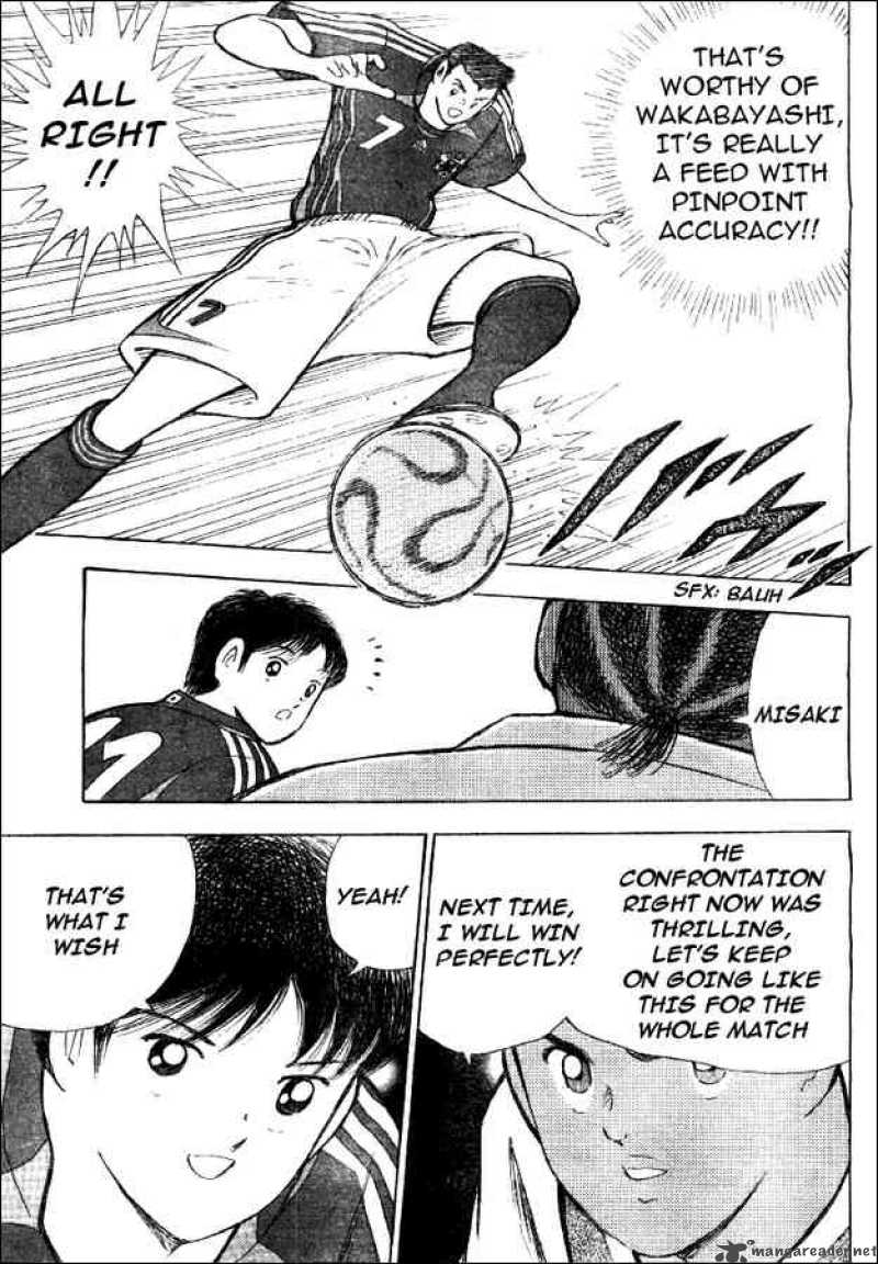 Captain Tsubasa Golden 23 Chapter 39 Page 7