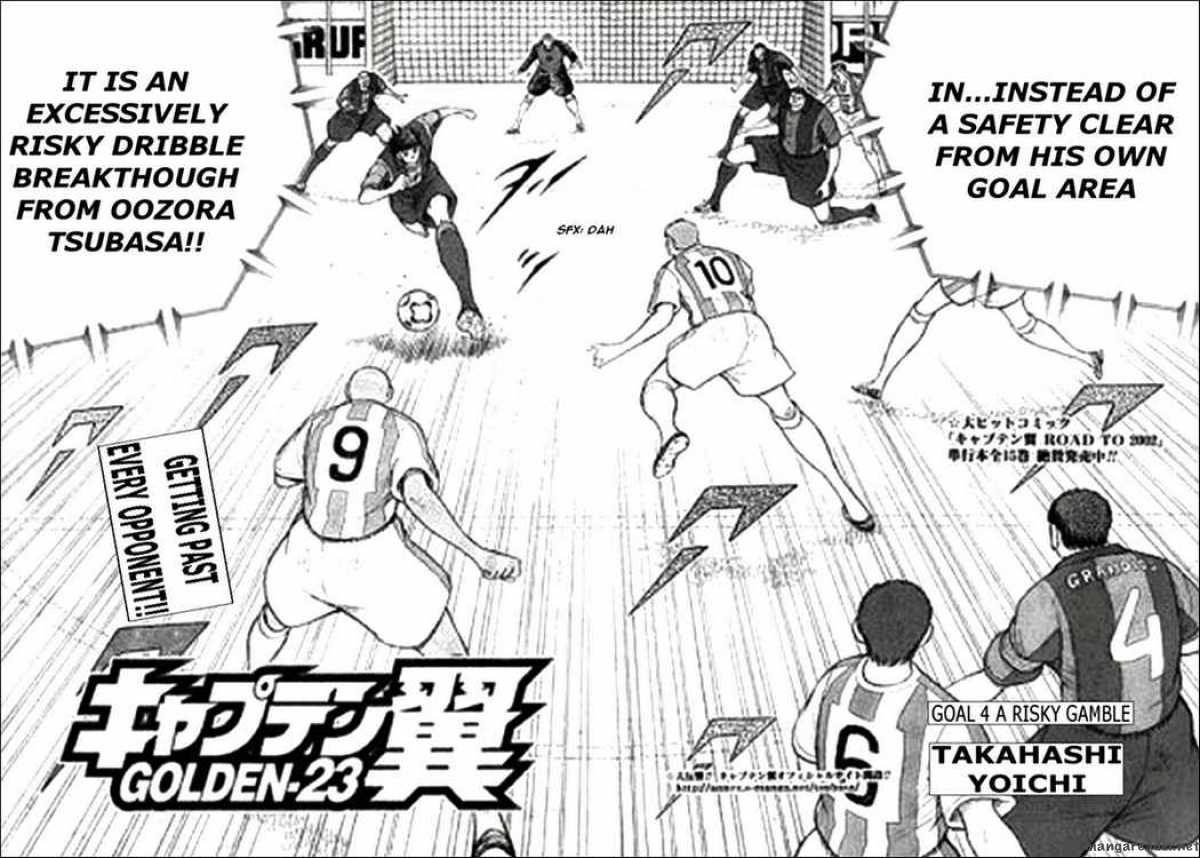 Captain Tsubasa Golden 23 Chapter 4 Page 2