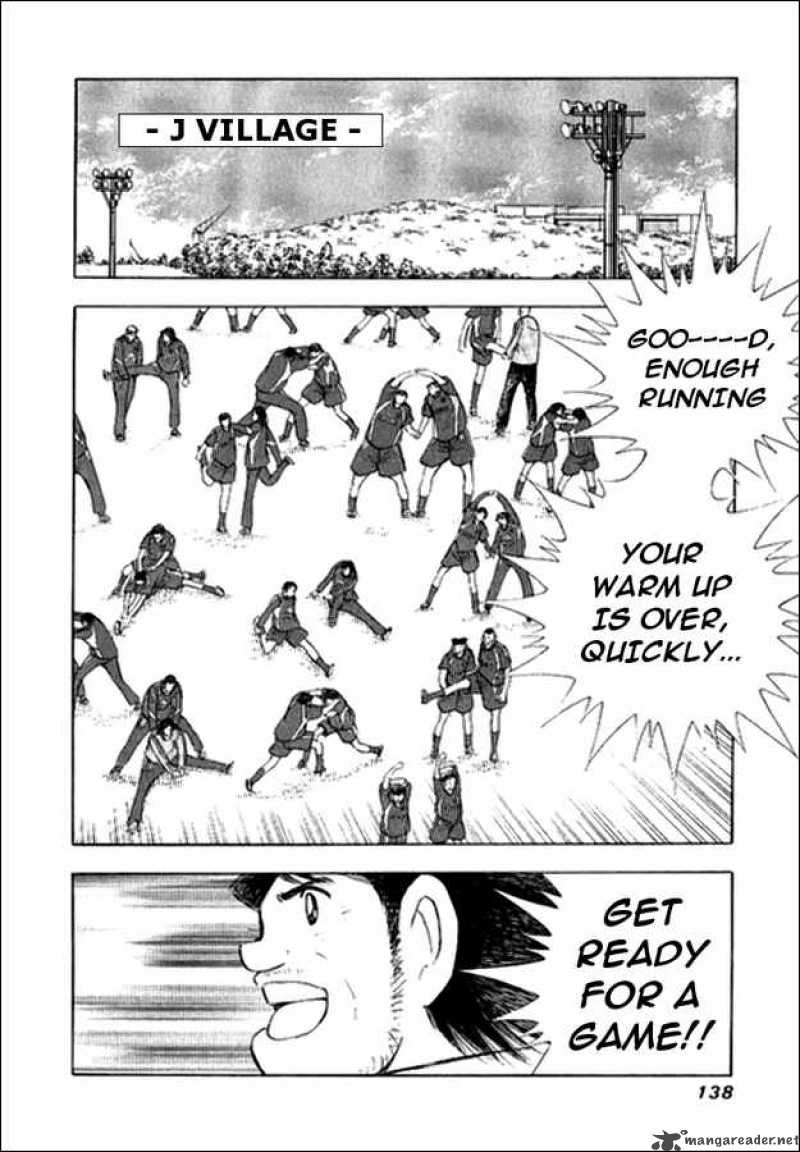 Captain Tsubasa Golden 23 Chapter 4 Page 6