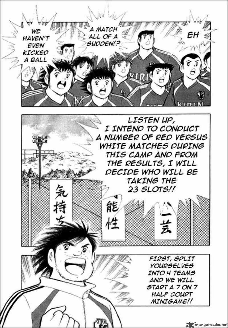 Captain Tsubasa Golden 23 Chapter 4 Page 7