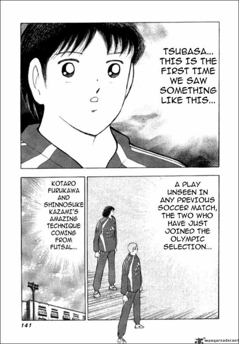 Captain Tsubasa Golden 23 Chapter 4 Page 9