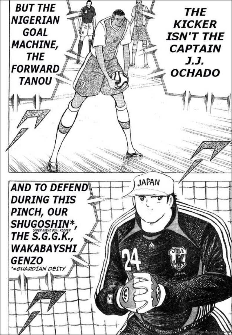 Captain Tsubasa Golden 23 Chapter 40 Page 10