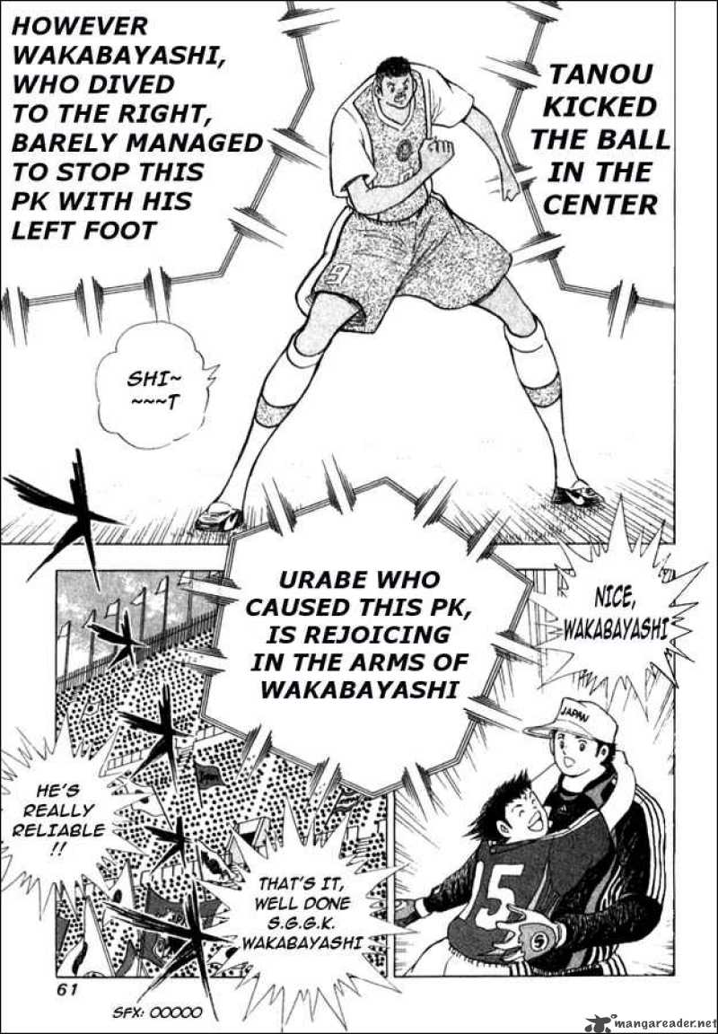 Captain Tsubasa Golden 23 Chapter 40 Page 15