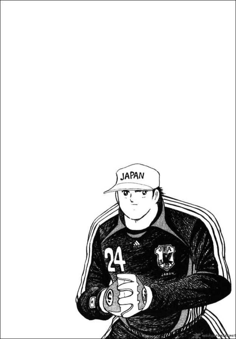 Captain Tsubasa Golden 23 Chapter 40 Page 18