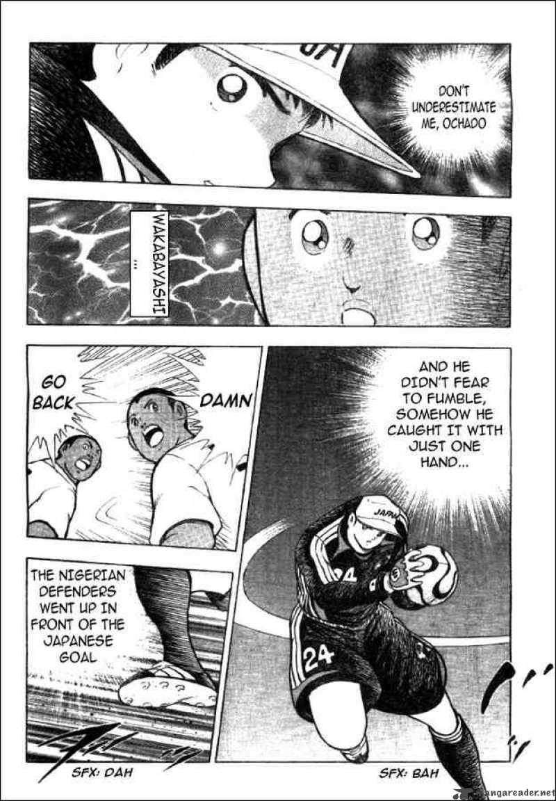 Captain Tsubasa Golden 23 Chapter 41 Page 7