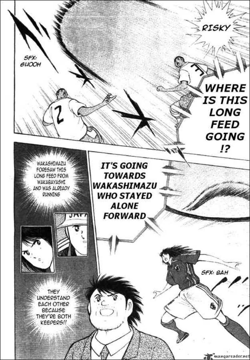 Captain Tsubasa Golden 23 Chapter 41 Page 9