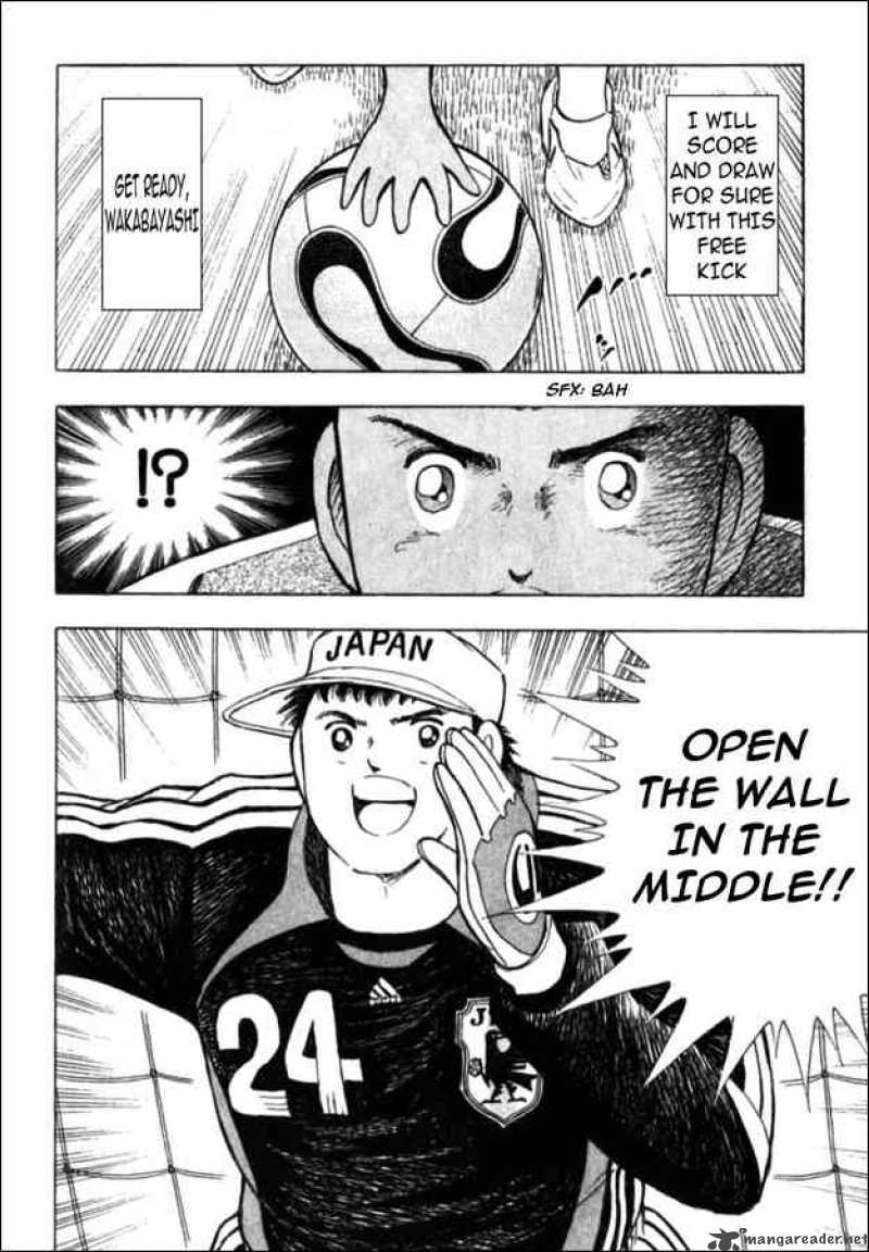 Captain Tsubasa Golden 23 Chapter 42 Page 14