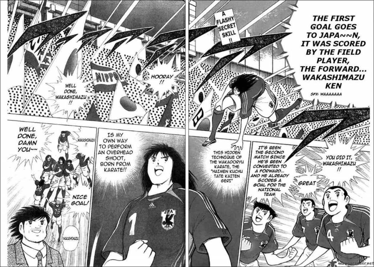 Captain Tsubasa Golden 23 Chapter 42 Page 2