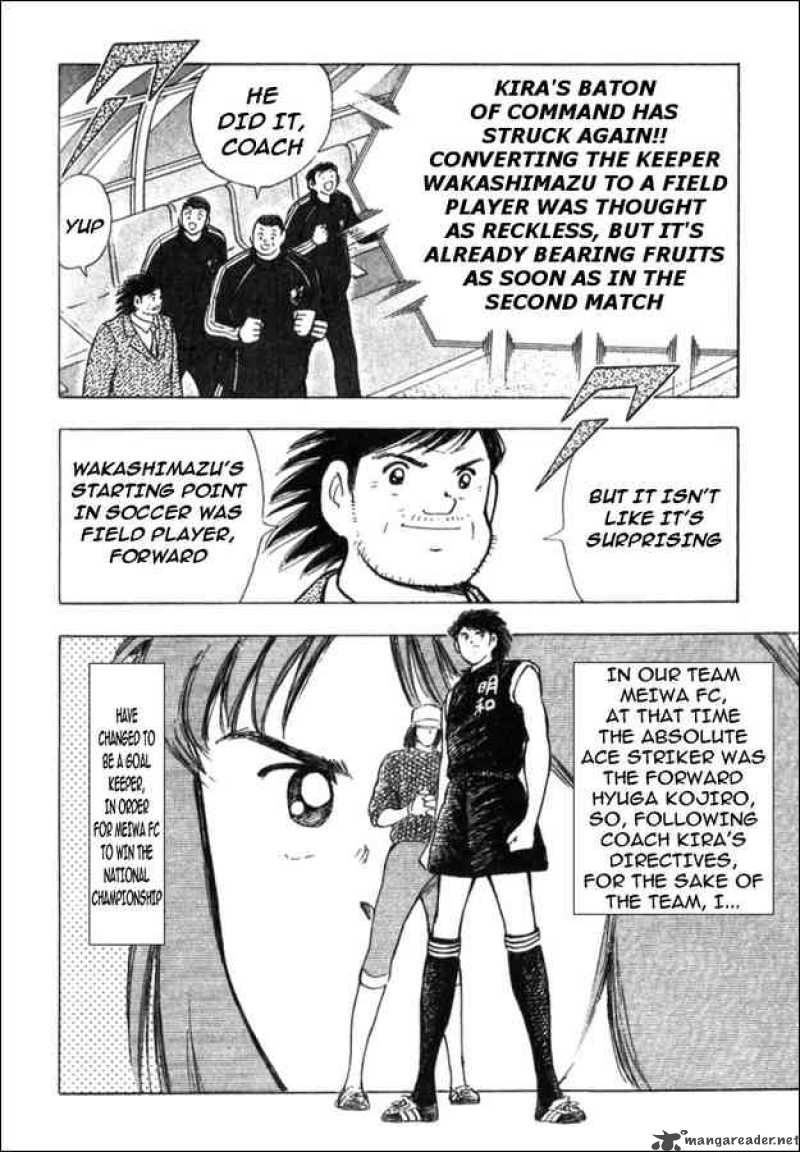 Captain Tsubasa Golden 23 Chapter 42 Page 3