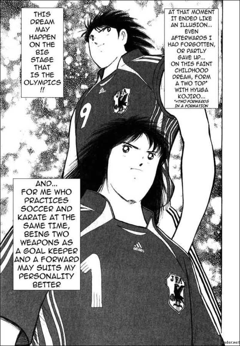 Captain Tsubasa Golden 23 Chapter 42 Page 4