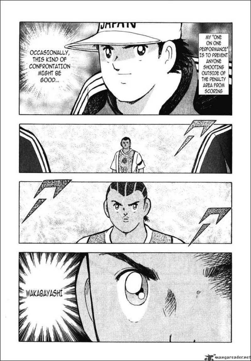 Captain Tsubasa Golden 23 Chapter 43 Page 1