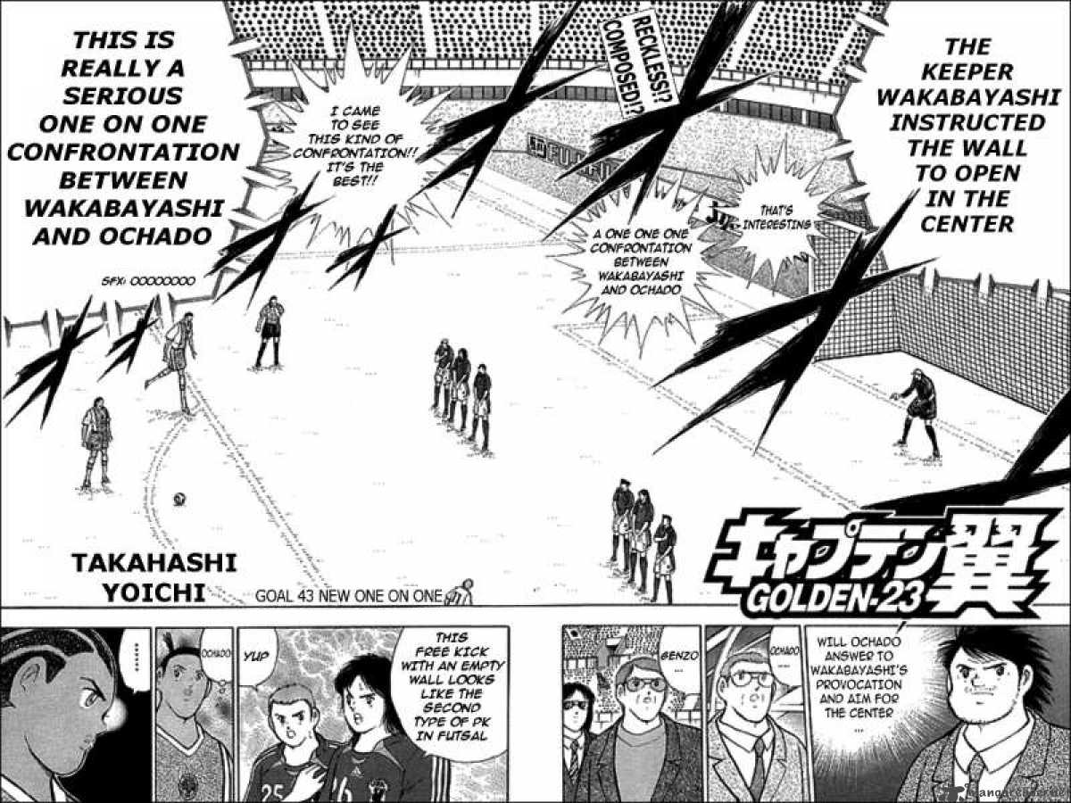 Captain Tsubasa Golden 23 Chapter 43 Page 2