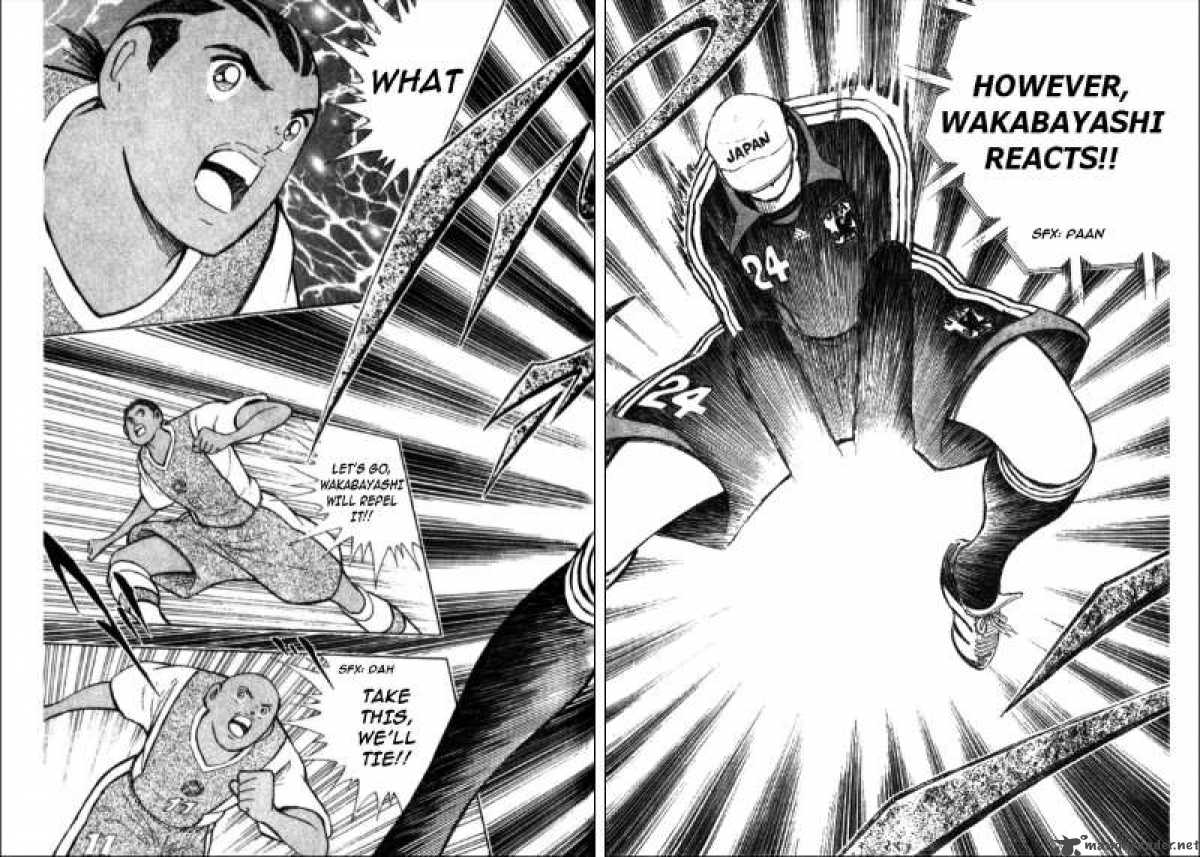 Captain Tsubasa Golden 23 Chapter 43 Page 7
