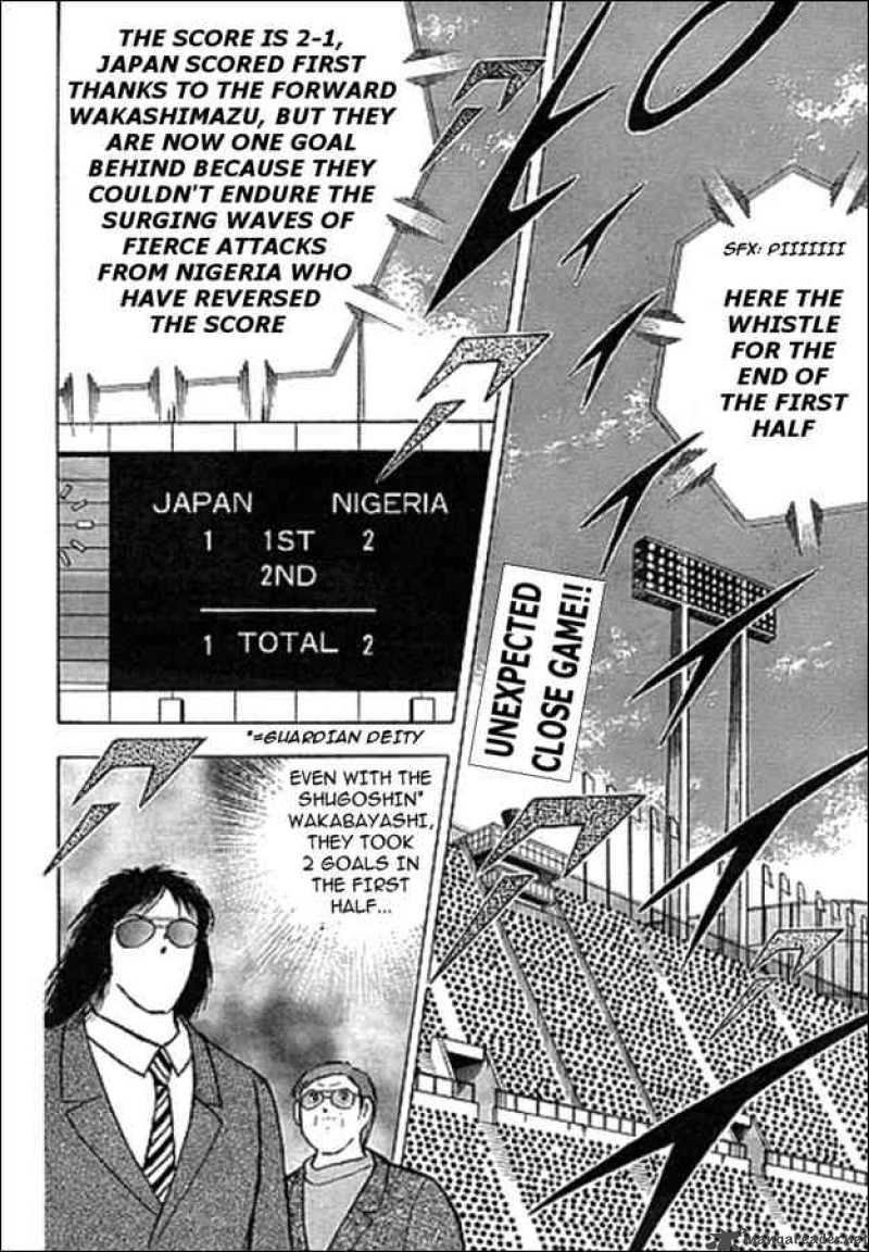 Captain Tsubasa Golden 23 Chapter 45 Page 2