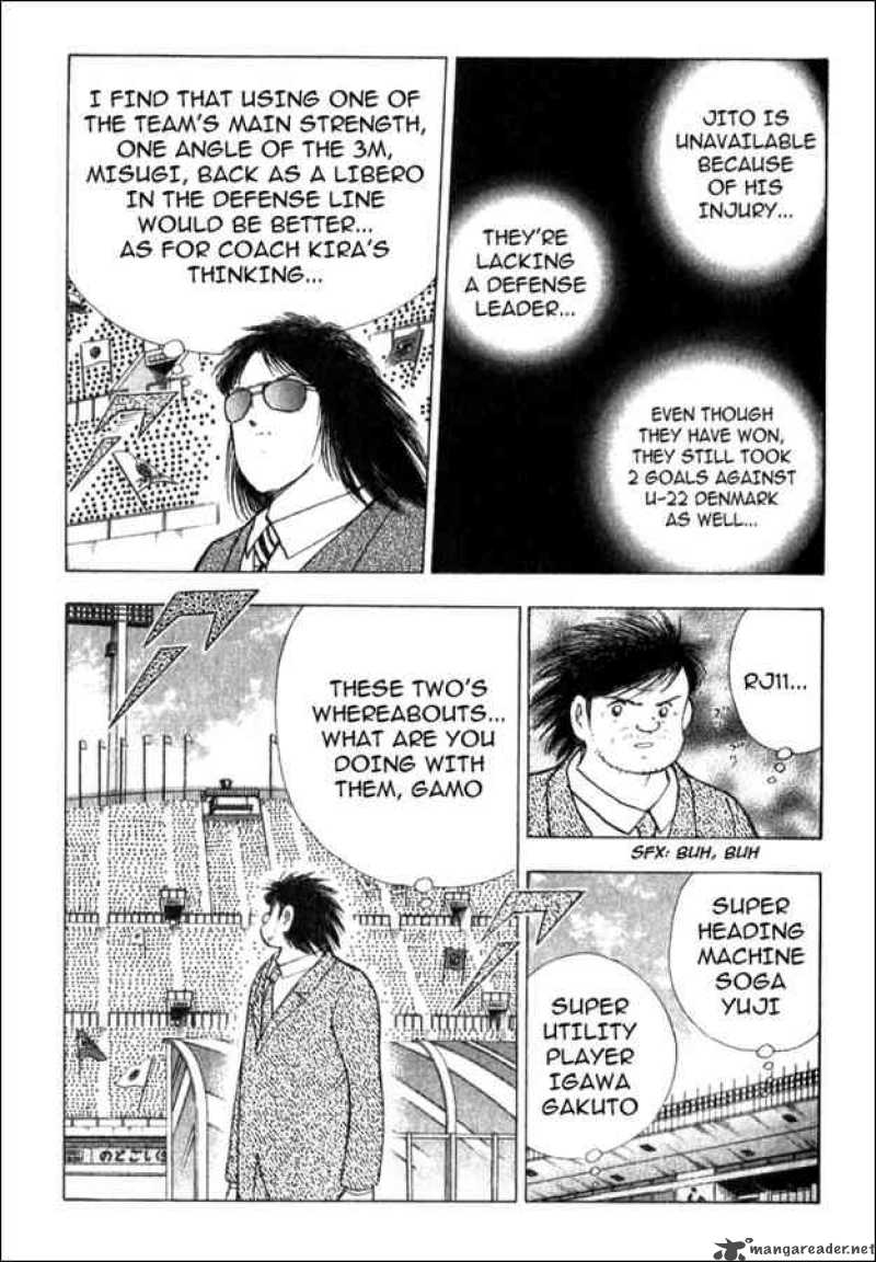 Captain Tsubasa Golden 23 Chapter 45 Page 3