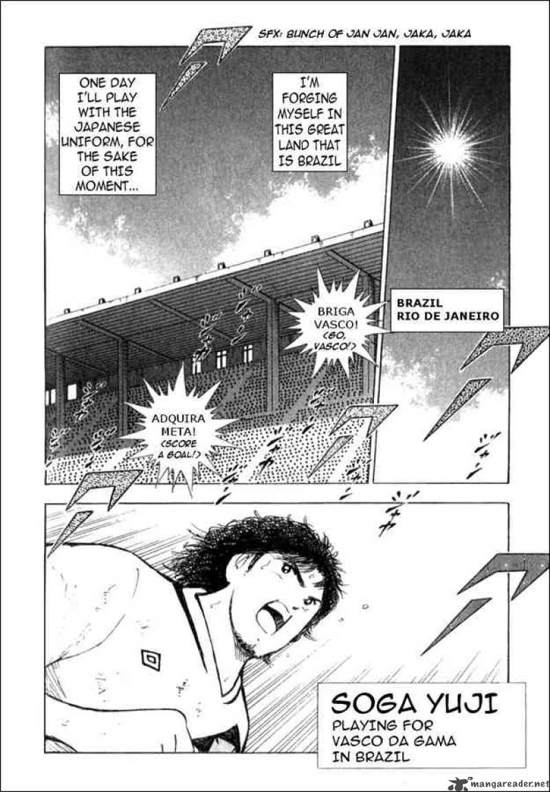 Captain Tsubasa Golden 23 Chapter 45 Page 4