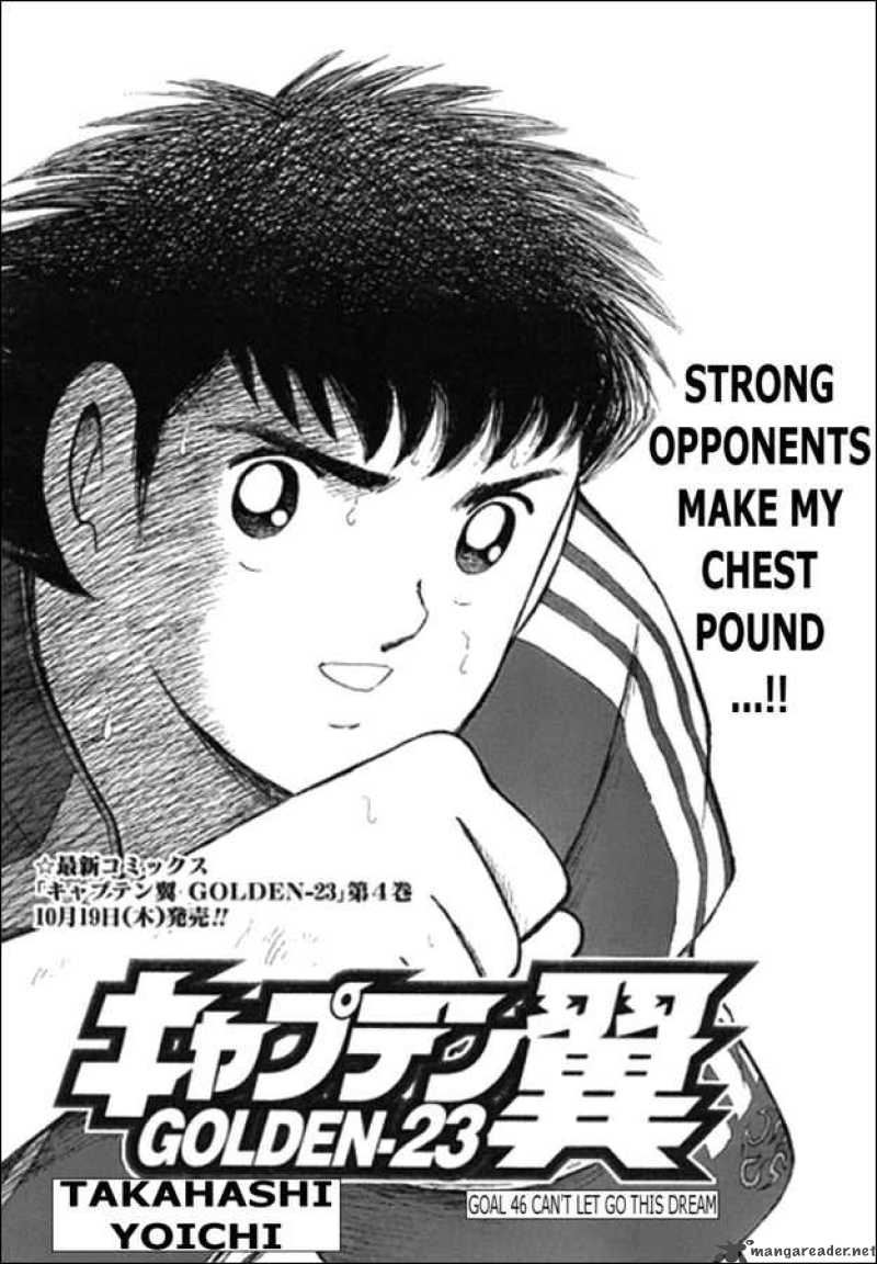 Captain Tsubasa Golden 23 Chapter 46 Page 1