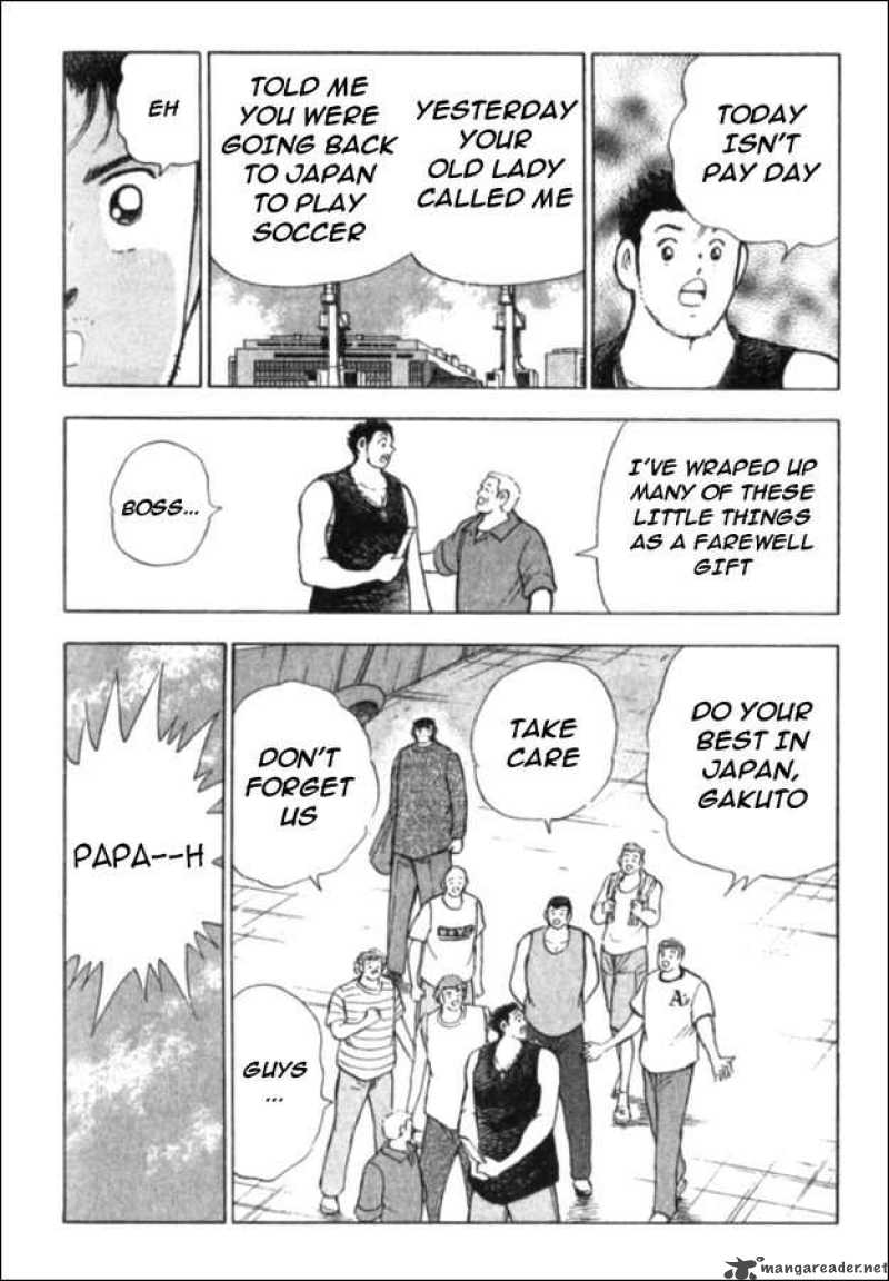 Captain Tsubasa Golden 23 Chapter 46 Page 12