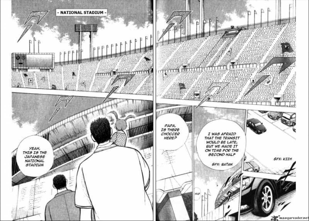 Captain Tsubasa Golden 23 Chapter 46 Page 15