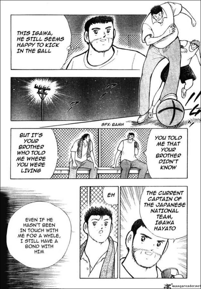 Captain Tsubasa Golden 23 Chapter 46 Page 4