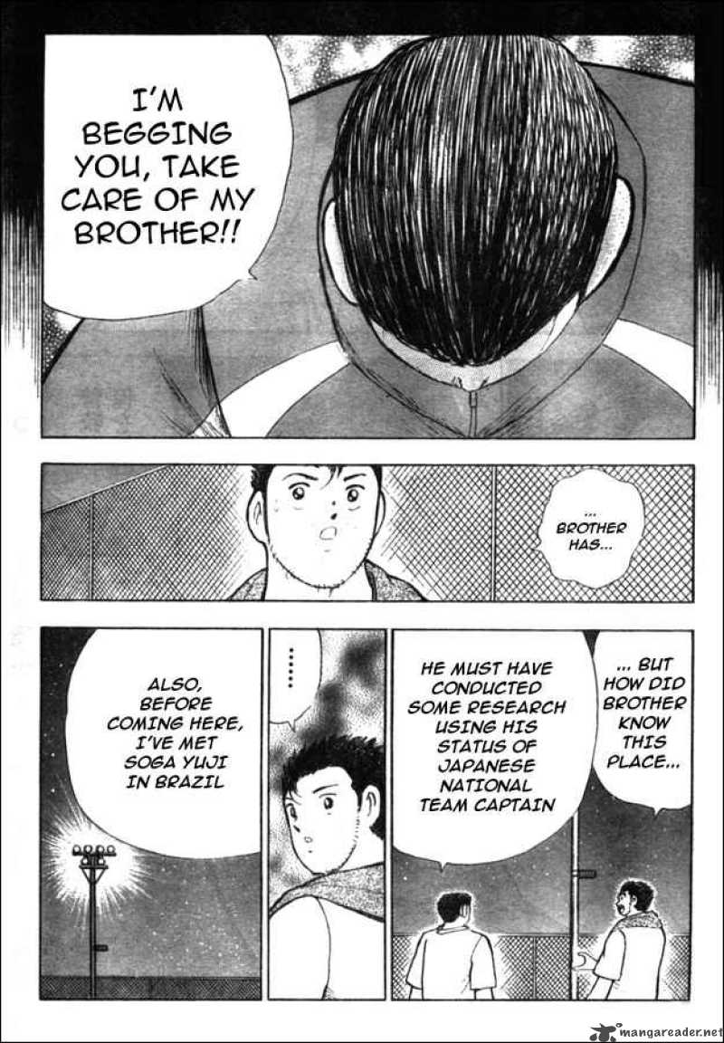 Captain Tsubasa Golden 23 Chapter 46 Page 7