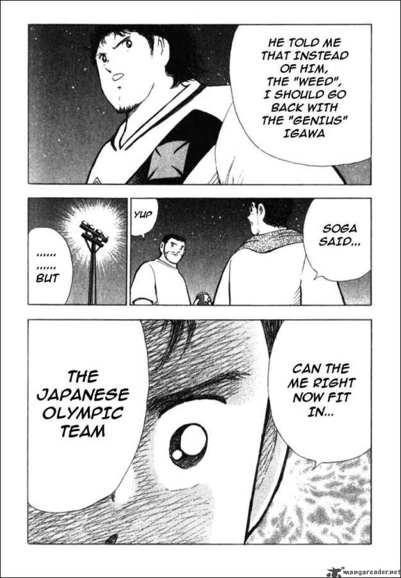 Captain Tsubasa Golden 23 Chapter 46 Page 8