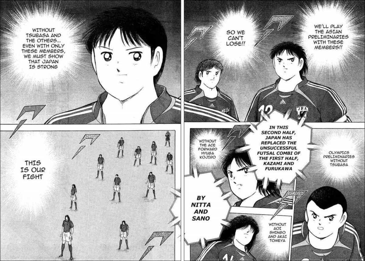 Captain Tsubasa Golden 23 Chapter 47 Page 5