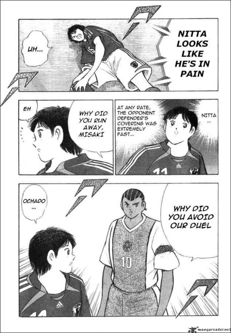 Captain Tsubasa Golden 23 Chapter 48 Page 11