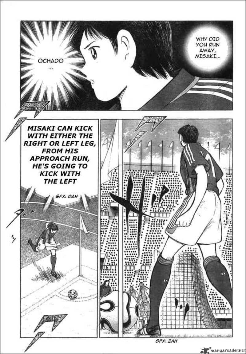 Captain Tsubasa Golden 23 Chapter 48 Page 15