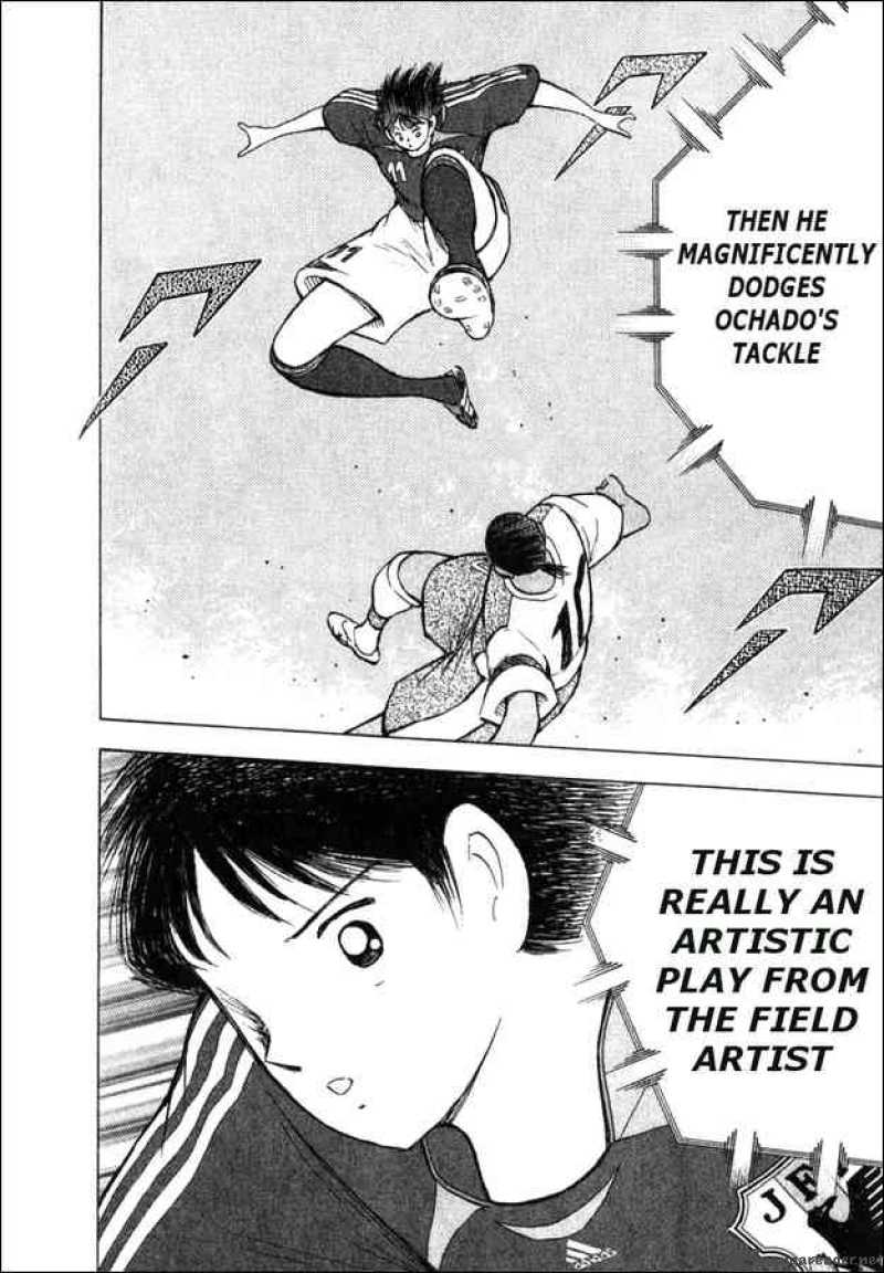 Captain Tsubasa Golden 23 Chapter 48 Page 7