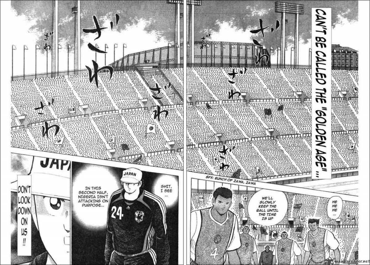 Captain Tsubasa Golden 23 Chapter 49 Page 11