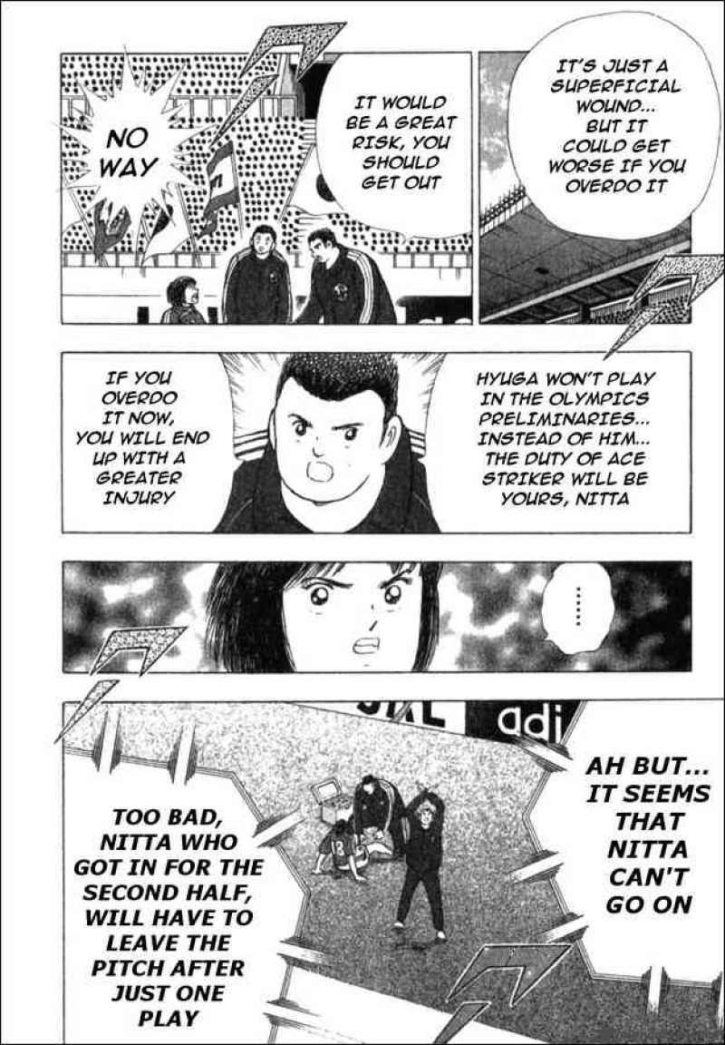 Captain Tsubasa Golden 23 Chapter 49 Page 4