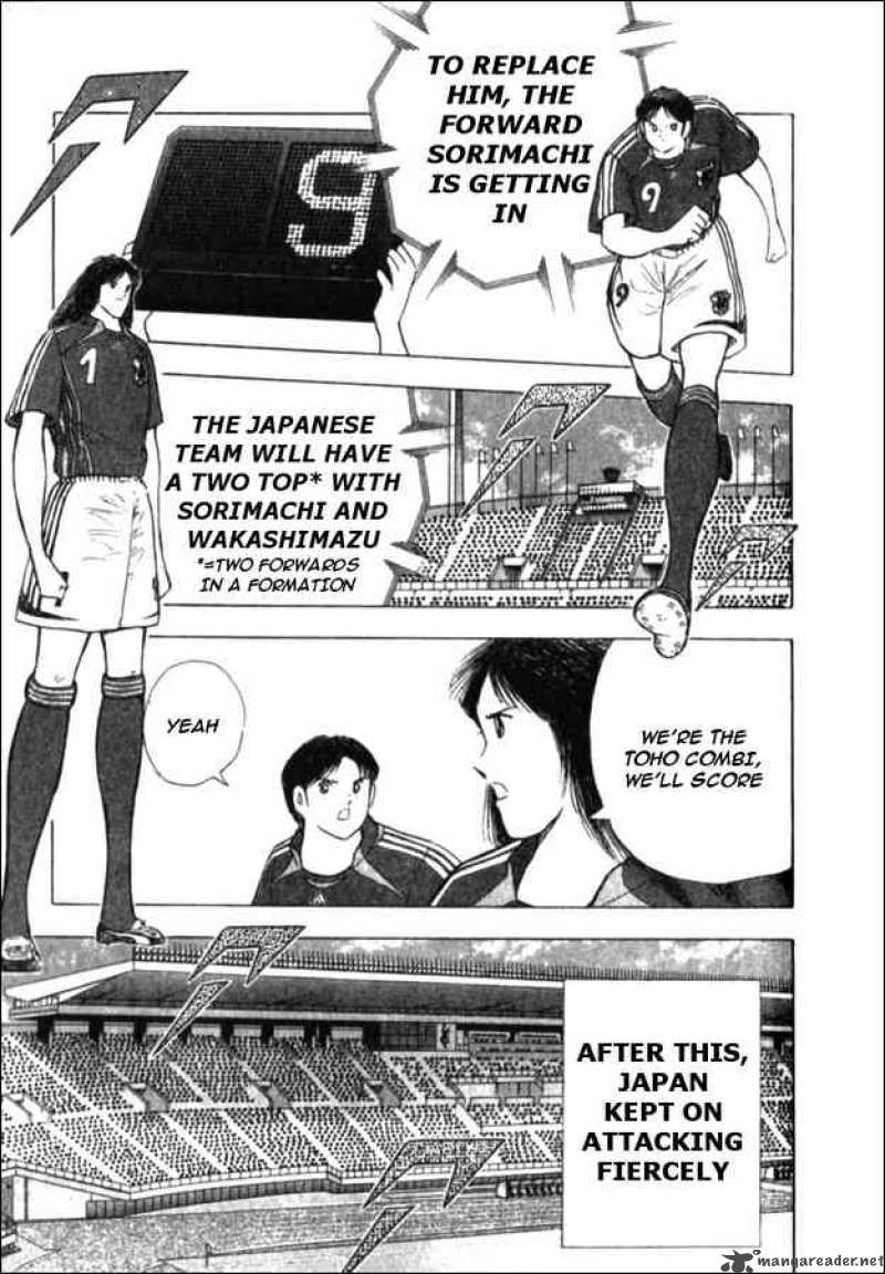 Captain Tsubasa Golden 23 Chapter 49 Page 5