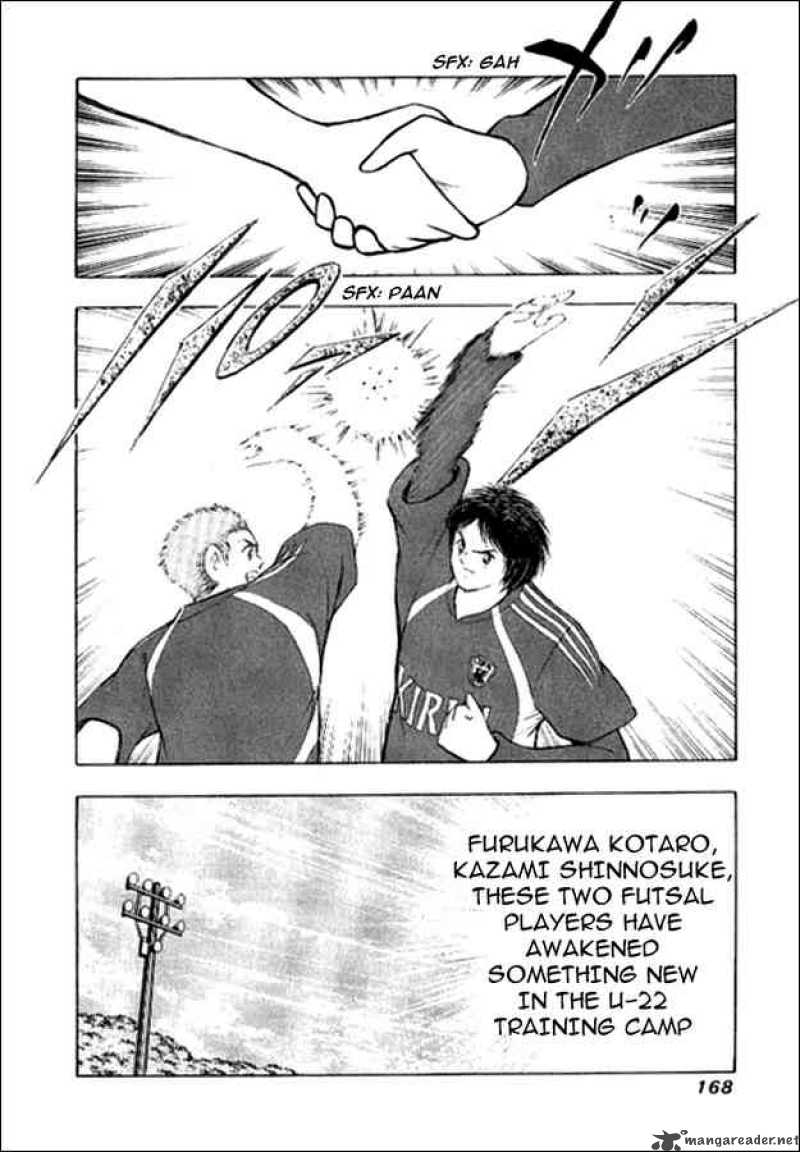 Captain Tsubasa Golden 23 Chapter 5 Page 12