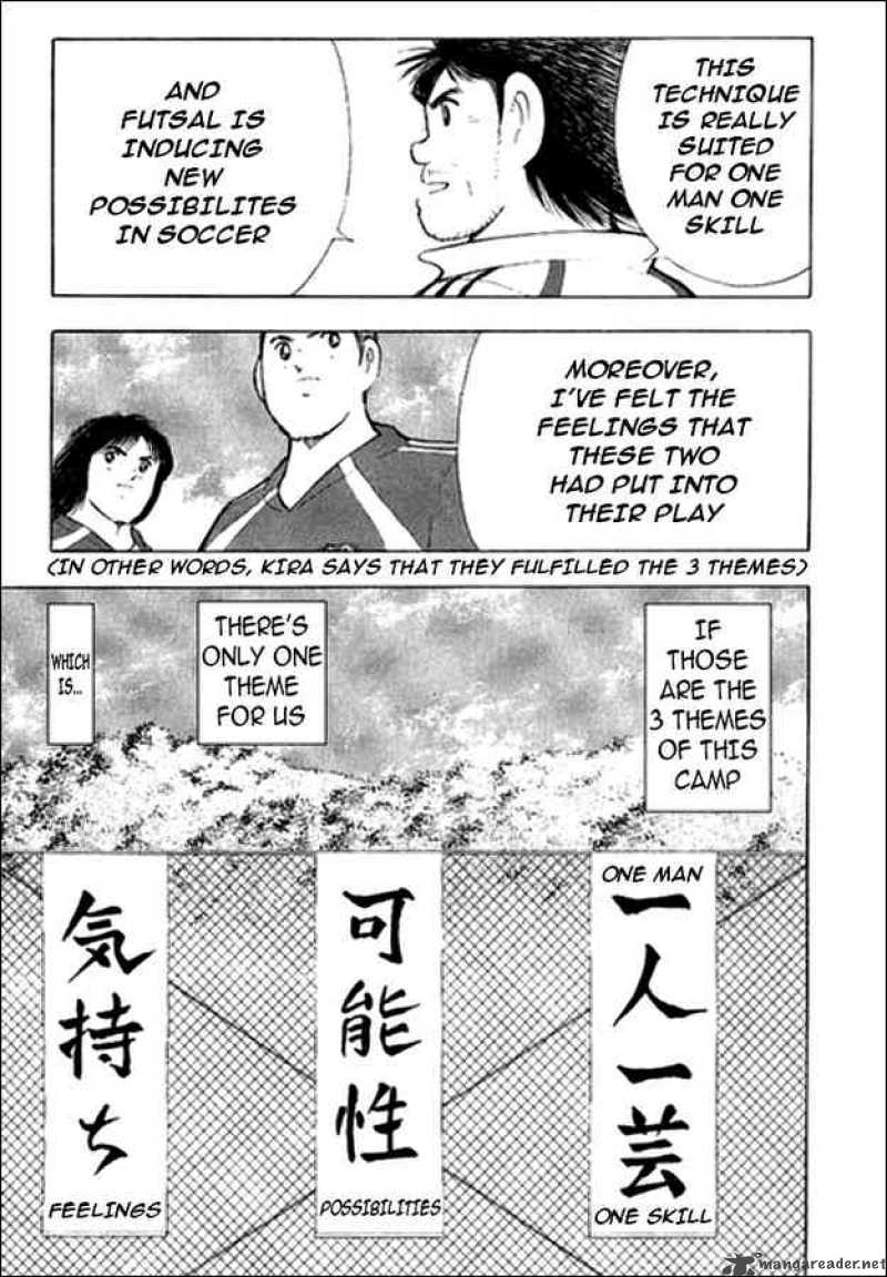 Captain Tsubasa Golden 23 Chapter 5 Page 13