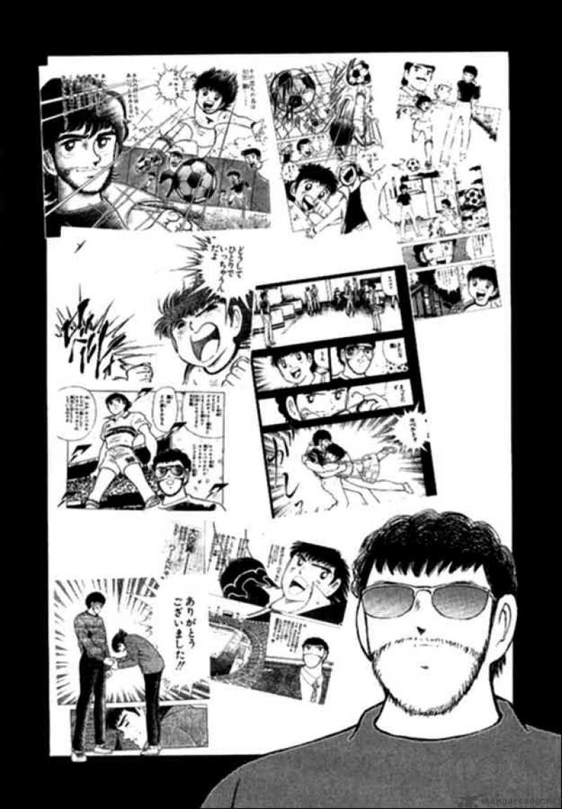 Captain Tsubasa Golden 23 Chapter 5 Page 6