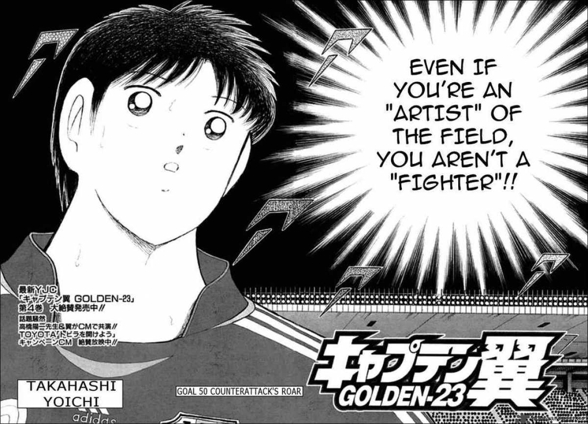 Captain Tsubasa Golden 23 Chapter 50 Page 2