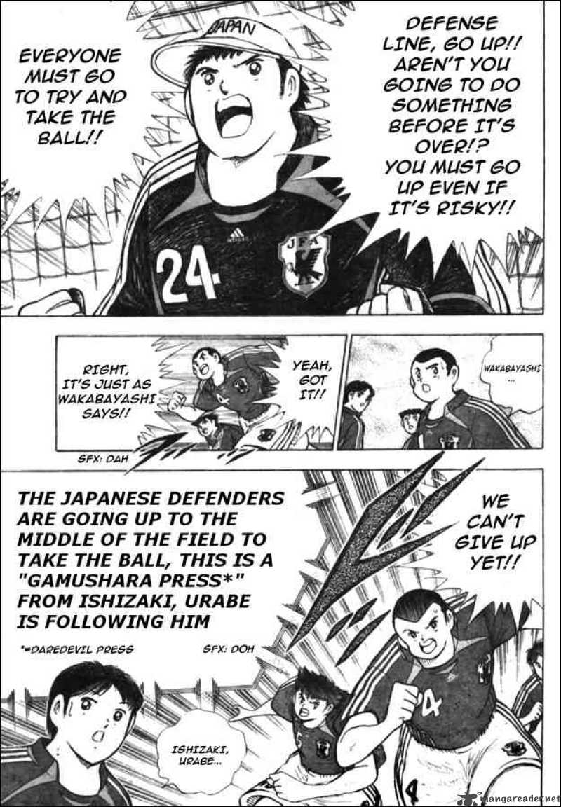 Captain Tsubasa Golden 23 Chapter 50 Page 4