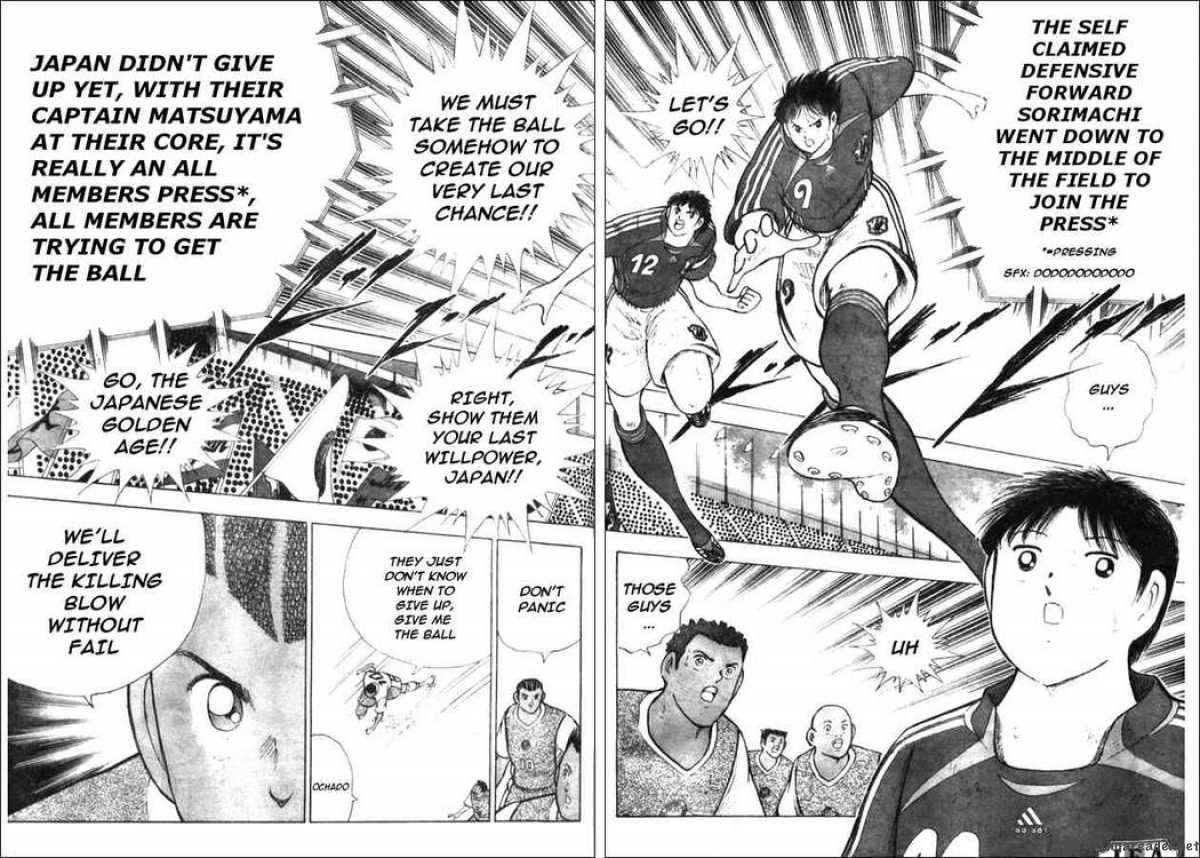 Captain Tsubasa Golden 23 Chapter 50 Page 5