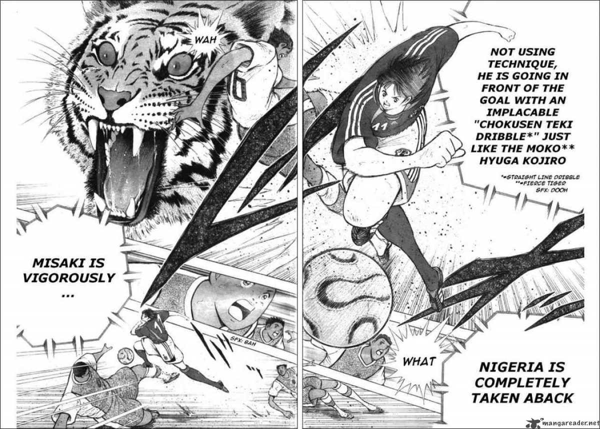 Captain Tsubasa Golden 23 Chapter 51 Page 3