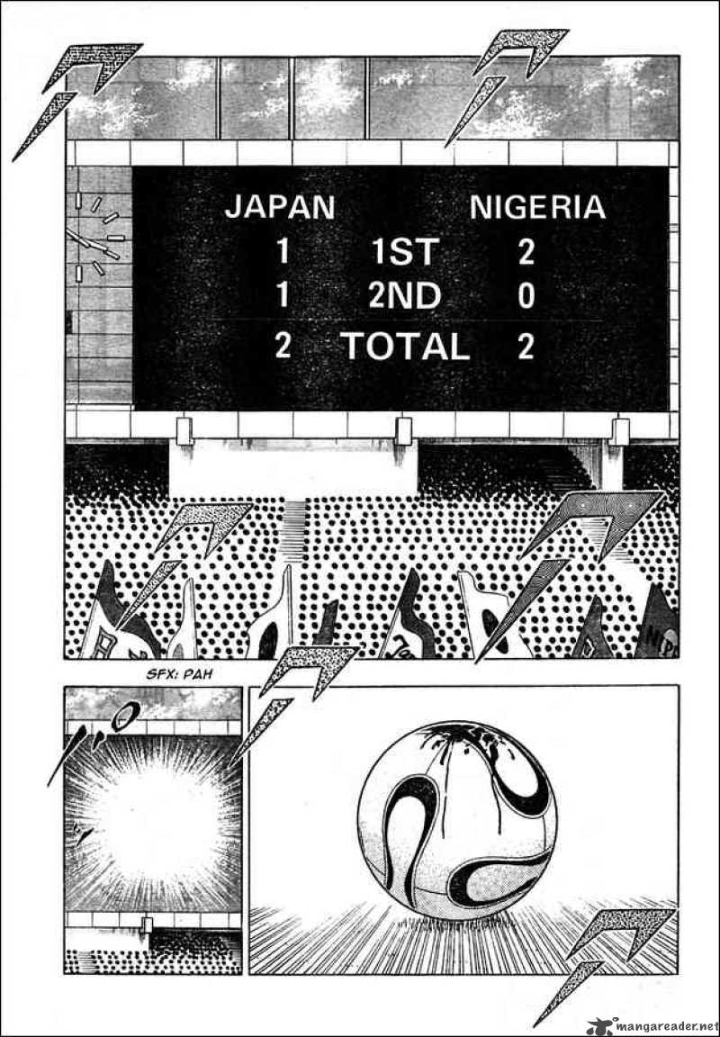 Captain Tsubasa Golden 23 Chapter 53 Page 1