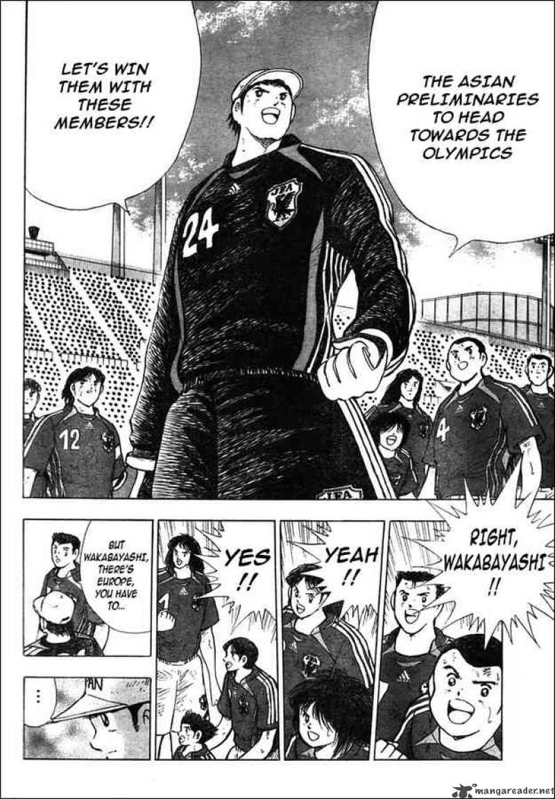Captain Tsubasa Golden 23 Chapter 53 Page 12