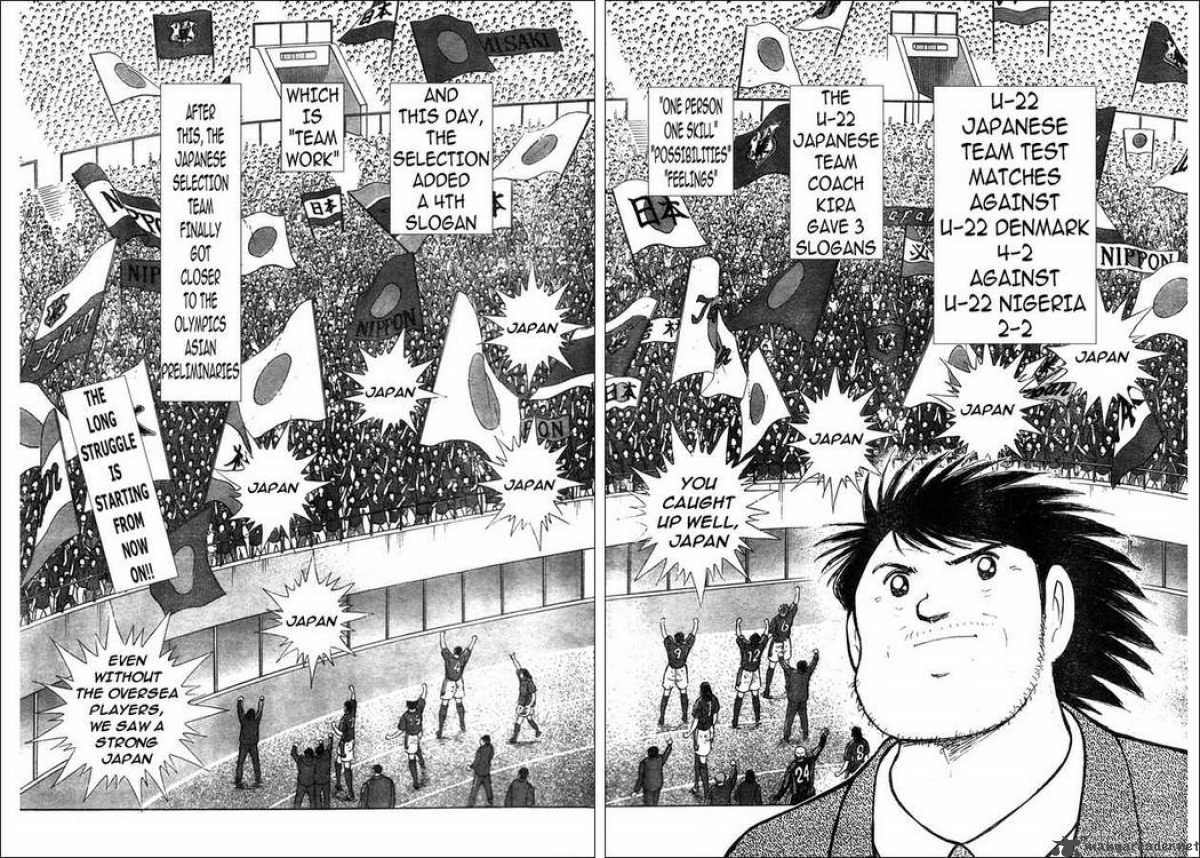 Captain Tsubasa Golden 23 Chapter 53 Page 15