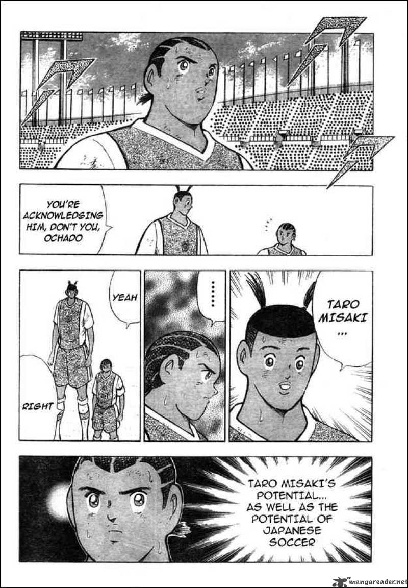 Captain Tsubasa Golden 23 Chapter 53 Page 7