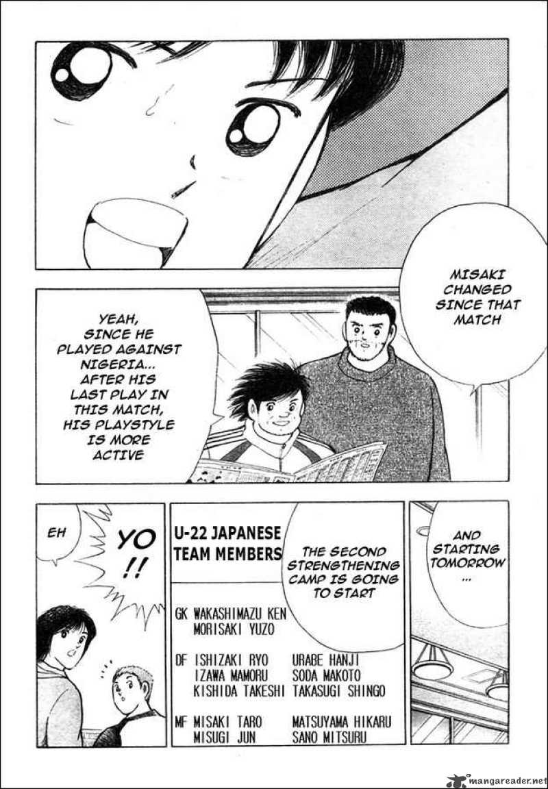 Captain Tsubasa Golden 23 Chapter 54 Page 11