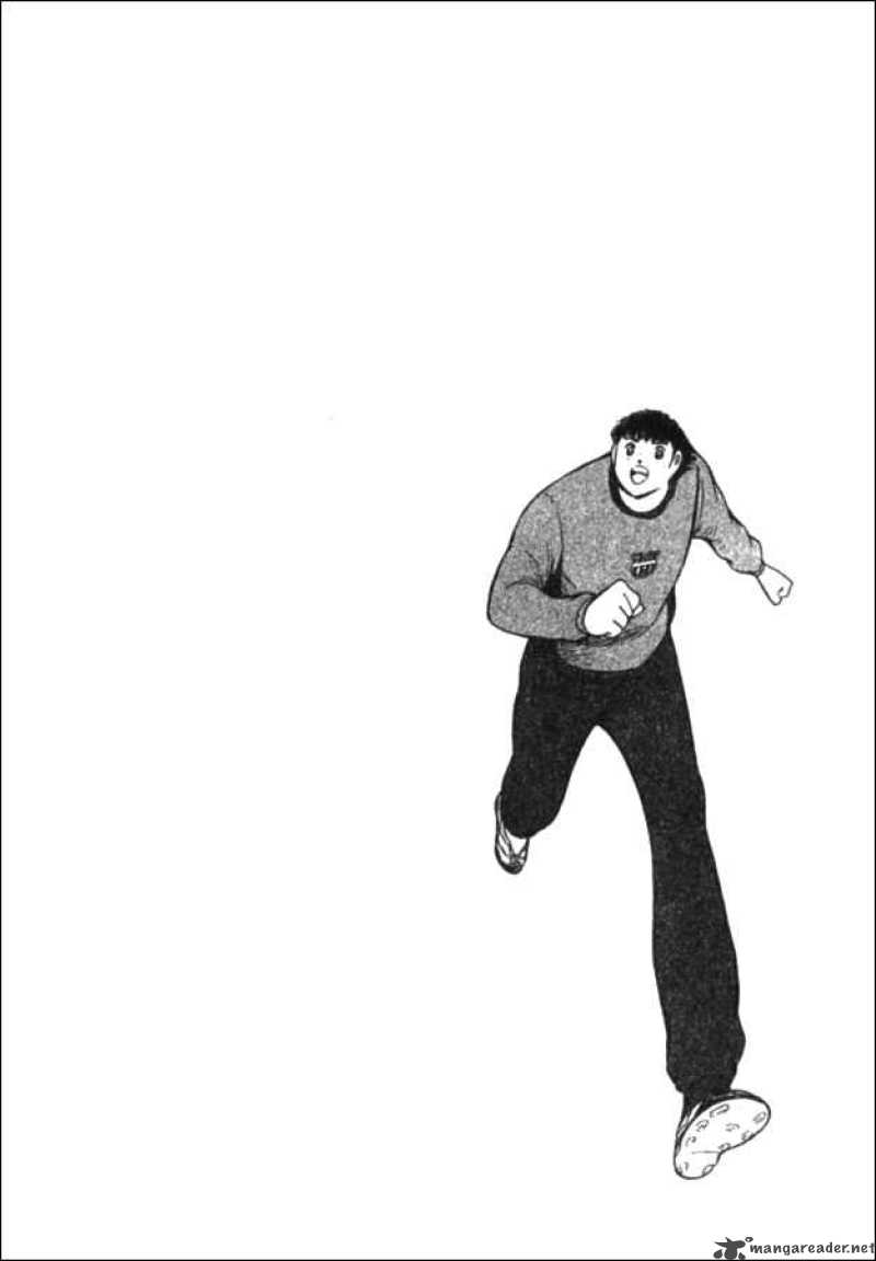 Captain Tsubasa Golden 23 Chapter 54 Page 18