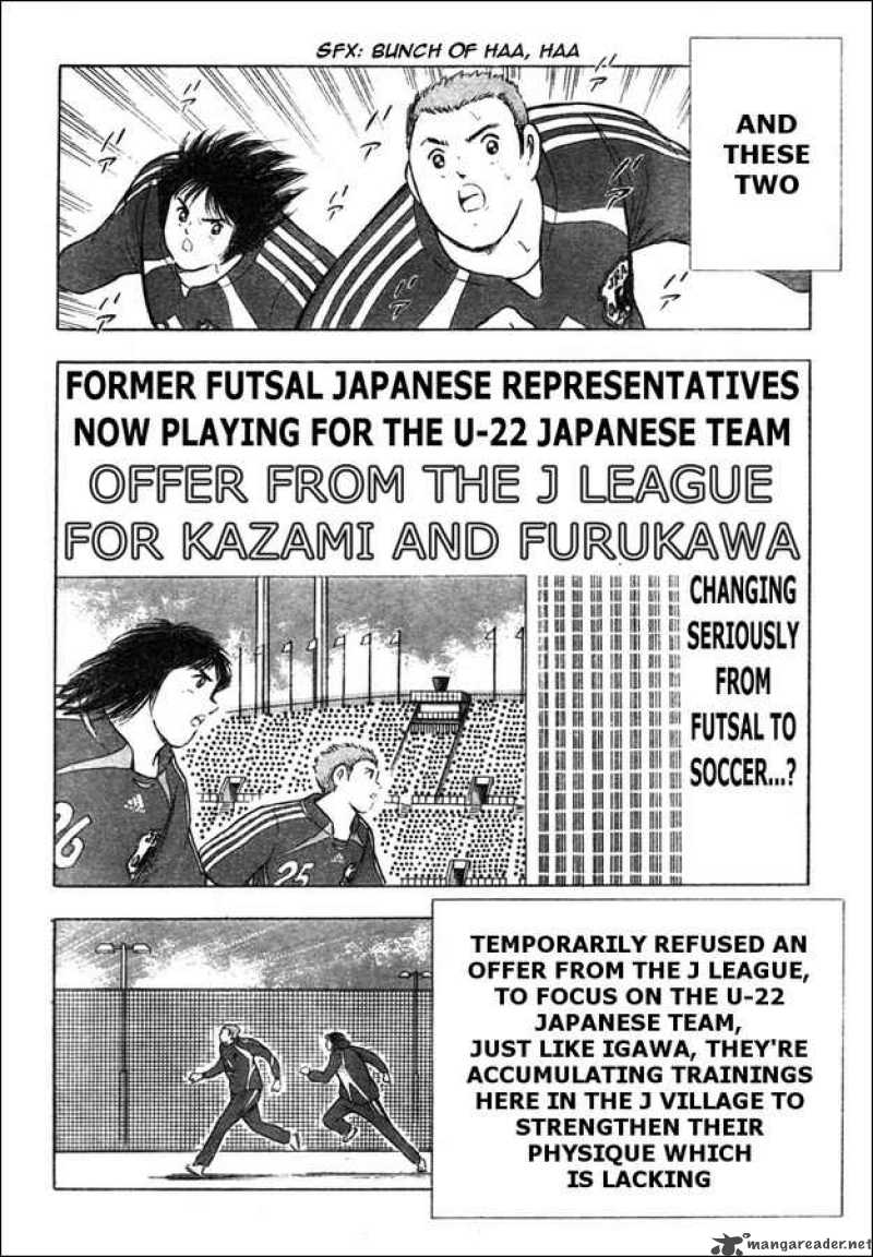 Captain Tsubasa Golden 23 Chapter 54 Page 4