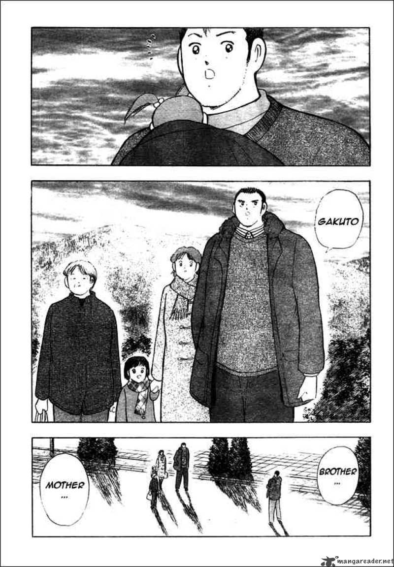 Captain Tsubasa Golden 23 Chapter 57 Page 10